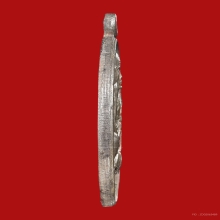 เหรียญฉลองสมณศักดิ์ครูบาสร้อย วัดมงคลคีรีเขตต์ ปี2535