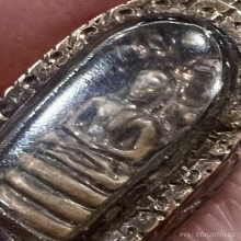 พระปรกมะขามรุ่นแรกปู่สีห์ วัดสะแก 2519 หลังตอกโค๊ด เลี่ยมนาค