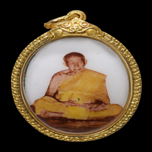 ล๊อกเก็ตหลวงปู่ทิม วัดละหารไร่