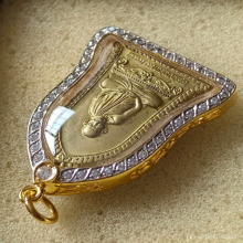 เหรียญระฆังขาโต๊ะ หลวงพ่อเกษม เขมโก รุ่นไตรมาส 37 