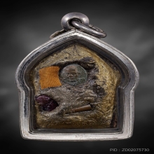 พระขุนแผนทรงพลใหญ่ หลวงปู่หมุนวัดบ้านจาน ปี2544