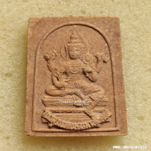 พระพรหม หลวงพ่ออิฏฐ์ วัดจุฬามณี ปี 38 รุ่นรักป่า