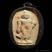 พระเนื้อดิน 25 พุทธศตวรรษ ปี 2500