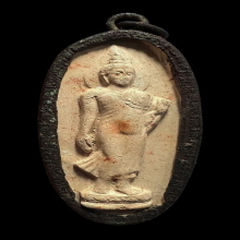 พระเนื้อดิน 25 พุทธศตวรรษ ปี 2500