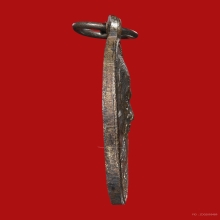 เหรียญหลวงพ่ออยู่ ธัมมเตโช วัดบางหัวเสือ ปี2505 (รุ่นแรก)