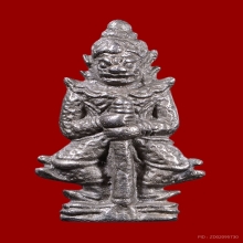 ท้าวเวสสุวัณ เนื้อสัมฤทธิ์เงิน หลวงปู่หมุนวัดบ้านจาน ปี2545