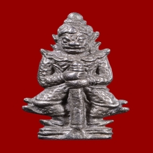 ท้าวเวสสุวัณ เนื้อสัมฤทธิ์เงิน หลวงปู่หมุนวัดบ้านจาน ปี2545