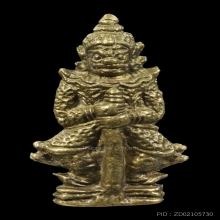 ท้าวเวสสุวัณ ไตรมาสชนะมาร หลวงปู่หมุนวัดบ้านจาน