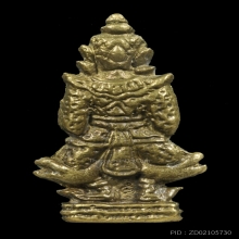 ท้าวเวสสุวัณ ไตรมาสชนะมาร หลวงปู่หมุนวัดบ้านจาน