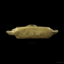 ท้าวเวสสุวัณ ไตรมาสชนะมาร หลวงปู่หมุนวัดบ้านจาน