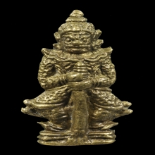 ท้าวเวสสุวัณ ไตรมาสชนะมาร หลวงปู่หมุนวัดบ้านจาน