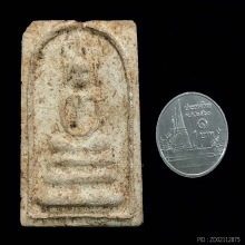 พระสมเด็จกรุวัดกุฎีทอง จ.อยุธยา