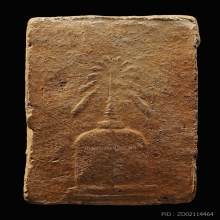 พระชินราชท่าเรืออาจารย์ชุม ไชยคีรี ปี2497