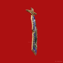 เหรียญพระครูพิบูลย์ศีลสุนทร วัดตะพานหิน ปี2469 (รุ่นแรก)