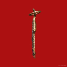 เหรียญพระครูพิบูลย์ศีลสุนทร วัดตะพานหิน ปี2469 (รุ่นแรก)