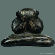 พระปิดตาหลวงพ่อครน บางแซะ มาเลเซียพิมใหญ่