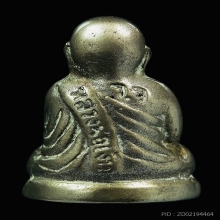 หลวงพ่อเงิน วัดวังจิก ปี 2515 สวยแชมป์