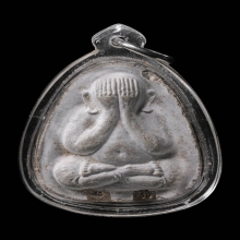 พระปิดตา ลป.ประเวศ ตะกรุดเงินคู่