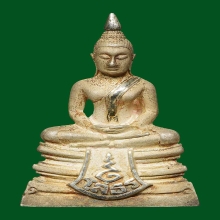 พ่อโสธร 80 ปี กรมตำรวจ เงินขัดเงา นิ้วทะลุ ผิวสวยเดิม+กล่อง