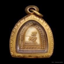 นางกวัก หลังพระปิดตา  หลวงพ่อเดิม วัดหนองโพธิ์ ขนาดจิ๋ว 