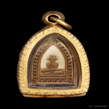 นางกวัก หลังพระปิดตา  หลวงพ่อเดิม วัดหนองโพธิ์ ขนาดจิ๋ว 