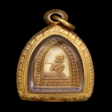 นางกวัก หลังพระปิดตา  หลวงพ่อเดิม วัดหนองโพธิ์ ขนาดจิ๋ว 