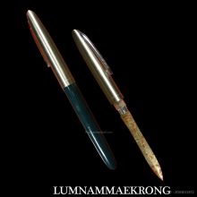 มีดหมอปากกากัดกรด หลวงพ่อเอื้อน วัดวังแดงใต้ อยุธยา