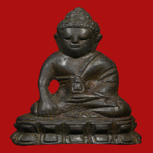 กริ่งปวเรศ วัดราชา 2493