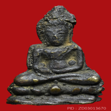 พระชัย เขื่อนเล็ก ลป.เอี่ยม วัดหนัง 