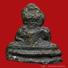 พระชัย เขื่อนเล็ก ลป.เอี่ยม วัดหนัง 