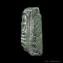 พระสมเด็จเขียว หลวงพ่อชาญณรงค์ อภิชิโต