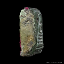 พระสมเด็จเขียว หลวงพ่อชาญณรงค์ อภิชิโต