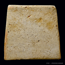 สมเด็จวัดระฆัง 100 ปี พิมพ์ไข่ปลาใหญ่ สภาพสวยๆเดิมๆ (2)