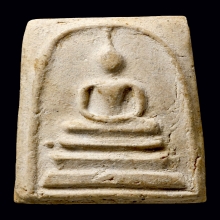 สมเด็จวัดระฆัง 100 ปี พิมพ์ไข่ปลาใหญ่ สภาพสวยๆเดิมๆ (2)