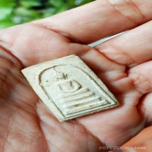 พระสมเด็จพระครูลมูล วัดสุทัศน์