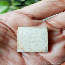 พระสมเด็จพระครูลมูล วัดสุทัศน์