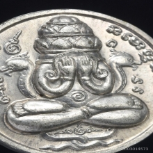 เหรียญปิดตาพังพระกาฬ เคราสั้น นวะแก่เงิน