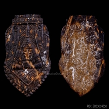 พระราหู วัดศรีษะทอง (หลวงพ่อมานิตย์) 