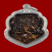 พระราหู วัดศรีษะทอง (หลวงพ่อมานิตย์) 