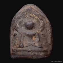 พระลือโขง พิมพ์ใหญ่ เนื้อดิน กรุเตาทุเรียง จ.สุโขทัย