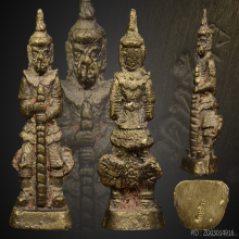 ท้าวเวสสุวรรณหล่อโบราณ หลวงพ่อตี๋ วัดหูช้าง รุ่นแรก