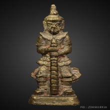 ท้าวเวสสุวรรณหล่อโบราณ หลวงพ่อตี๋ วัดหูช้าง รุ่นแรก