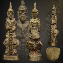 ท้าวเวสสุวรรณหล่อโบราณ หลวงพ่อตี๋ วัดหูช้าง รุ่นแรก