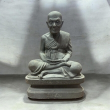 พระบูชาหลวงพ่อทวด วัดพะโค๊ะ ยันต์จมปี2515 หายาก (1)