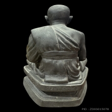 พระบูชาหลวงพ่อทวด วัดพะโค๊ะ ยันต์จมปี2515 หายาก (1)