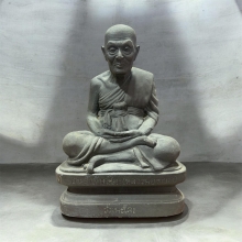 พระบูชาหลวงพ่อทวด วัดพะโค๊ะ ยันต์จมปี2515 หายาก (1)