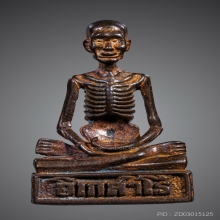 รูปหล่อลอยองค์กายสังขาร หลวงปู่เดินหน อิเกสาโร