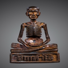 รูปหล่อลอยองค์กายสังขาร หลวงปู่เดินหน อิเกสาโร