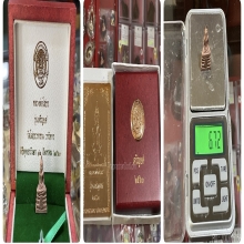 หลวงพ่อโสธรเนื้อนาค  