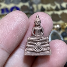 หลวงพ่อโสธรเนื้อนาค  